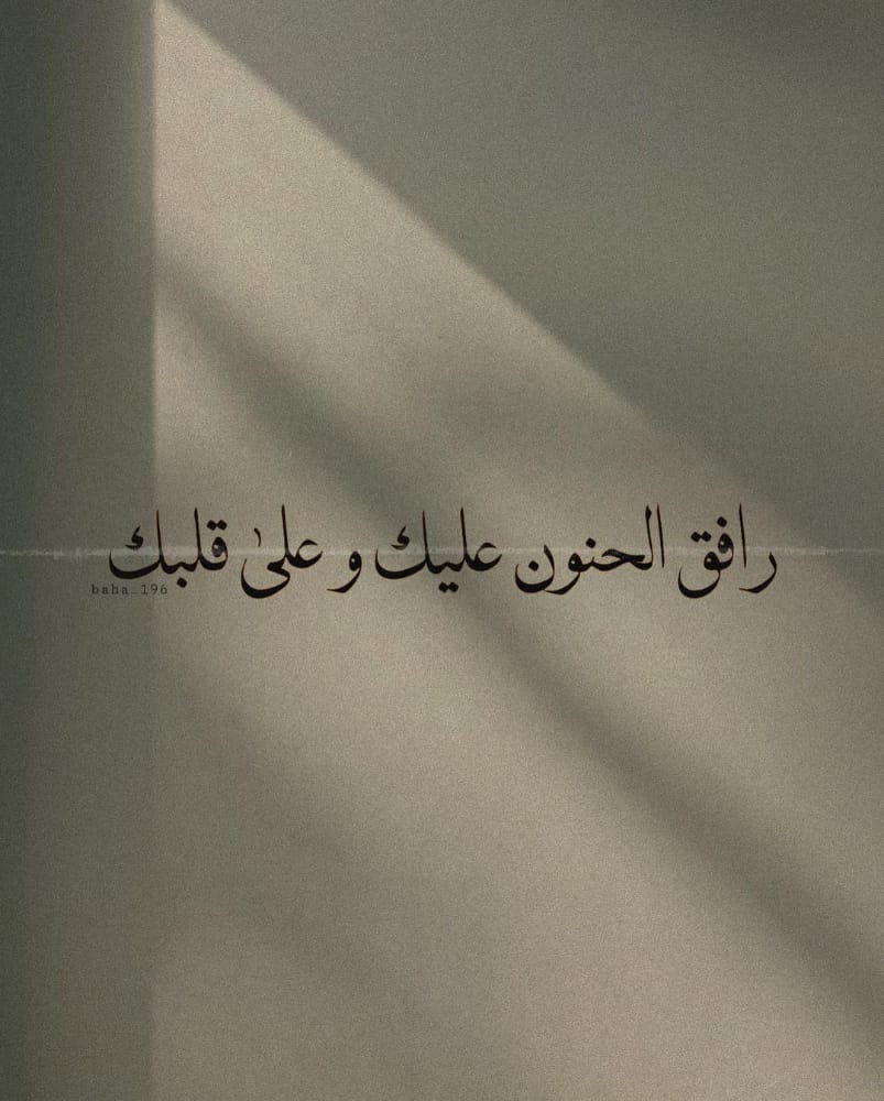 abdullah_omarii's tweet photo. مهم. https://t.co/Fdu1bQDx32