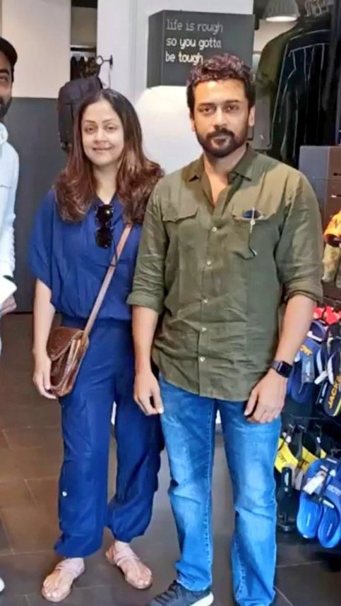 JayaTvOfficial's tweet photo. Lovely Couple @Suriya_offl &amp; #Jyotika ❤️ https://t.co/GEnAKsZbeN