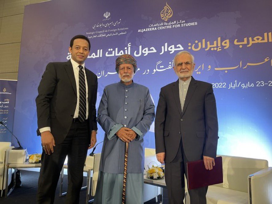 Shihab Yousuf Alawi (@shihabalibrahim) on Twitter photo 