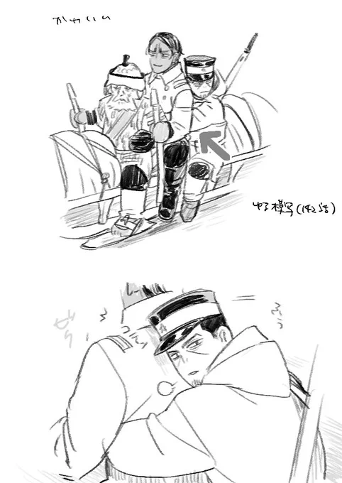 とくになんの感情もまだ育ってない鯉月 