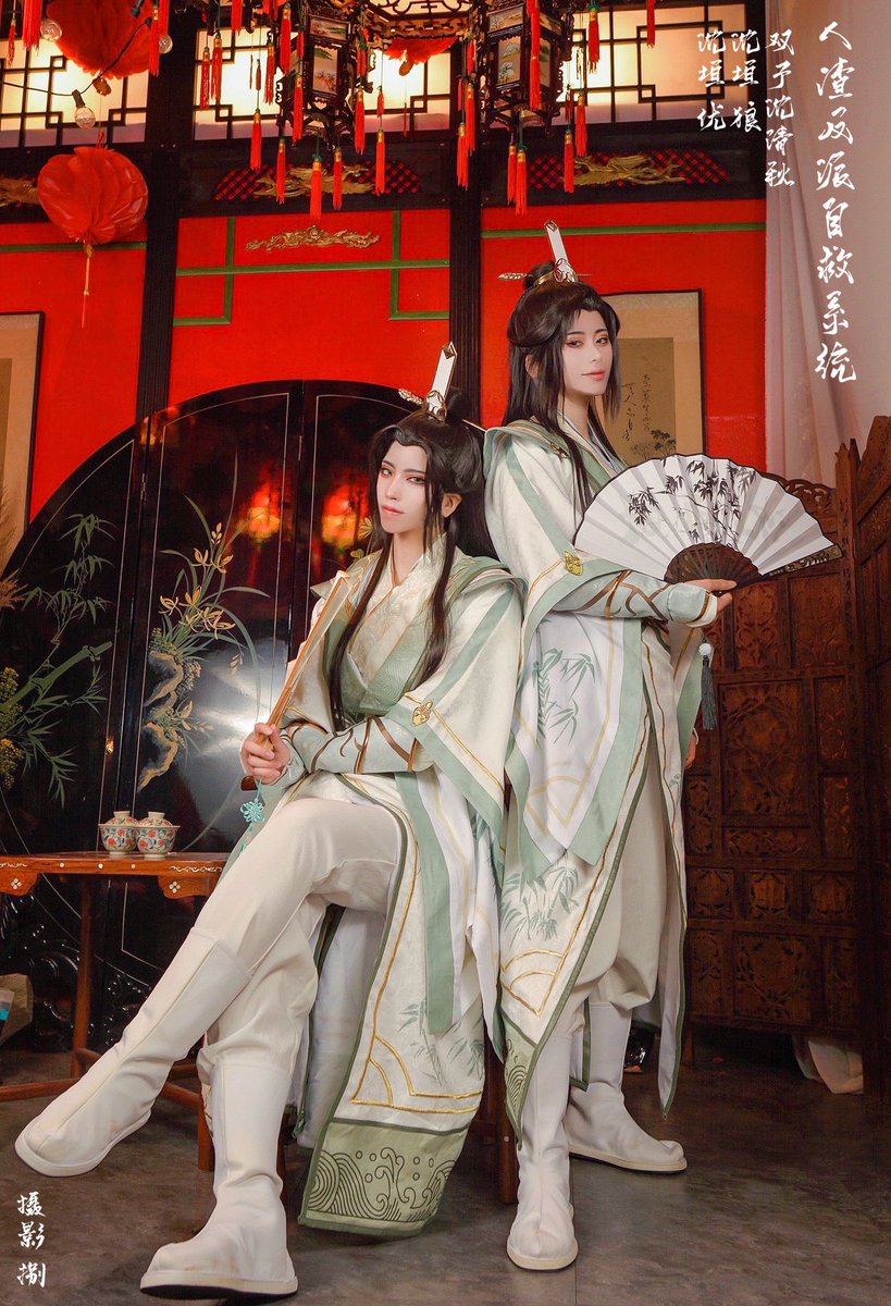 「[人渣反派自救系统/沈清秋]
沈垣:らん
沈九:ゆう
photo:はち 」|優のイラスト