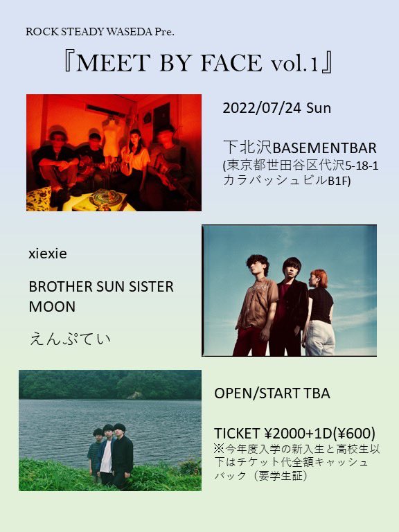 ハマちゃん Hamakyo Hamalikesmusic Twitter ハマちゃん Hamakyo Hamalikesmusic Twitter