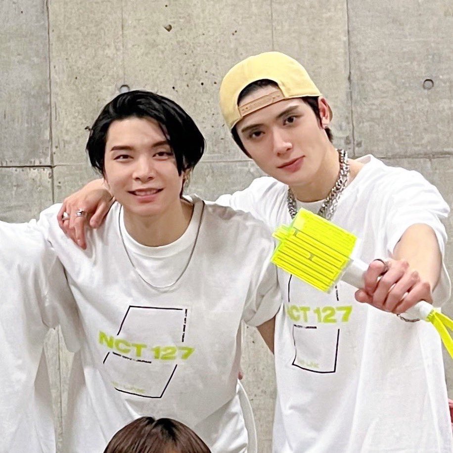 แม่งเอ๊ย