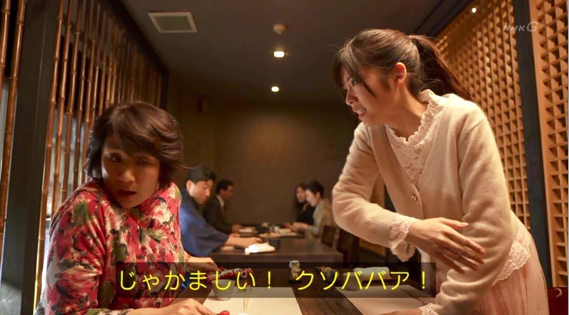 @oriii_chance ↓自称マナー講師に対して。 