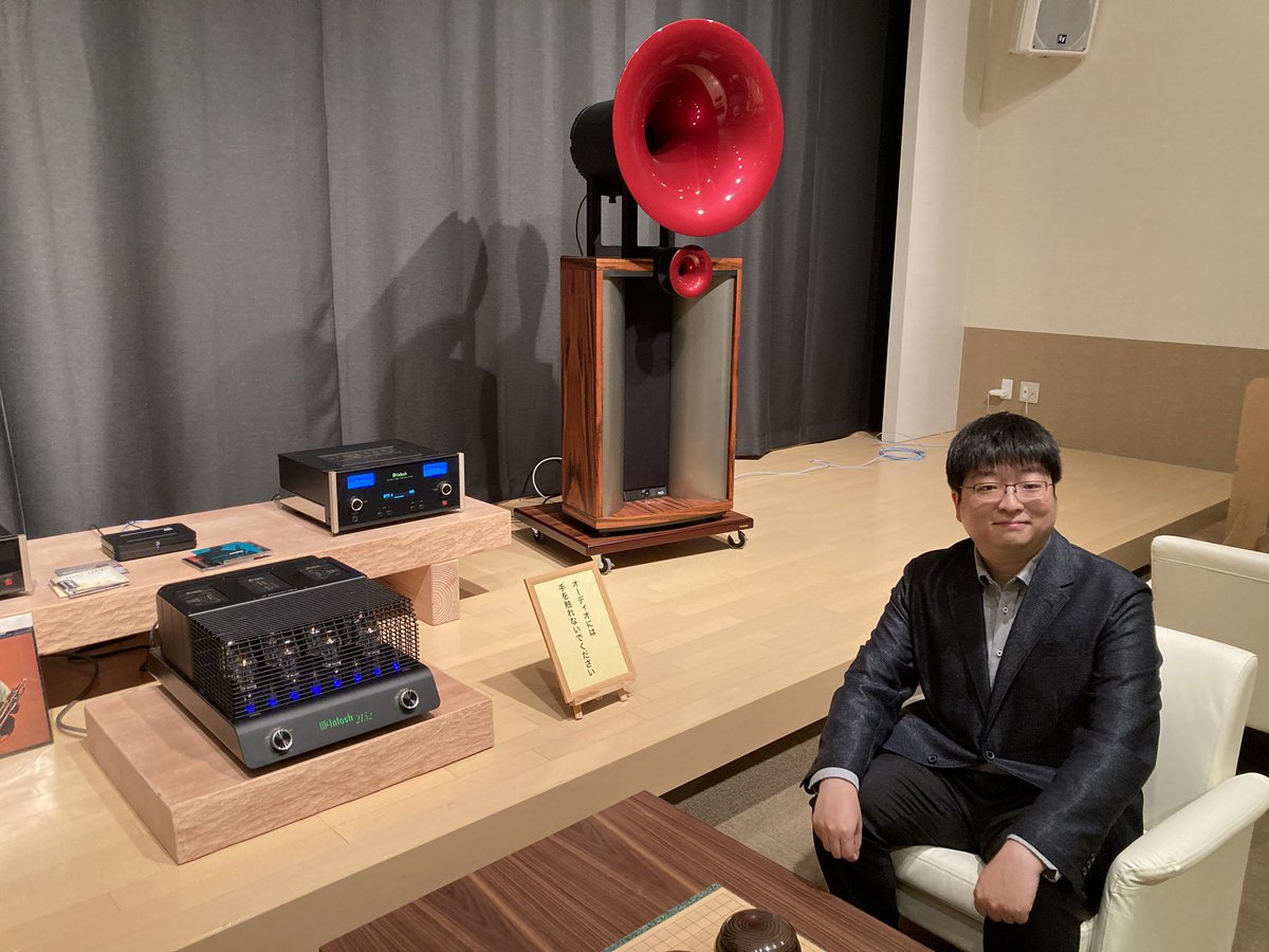 tatuya00925's tweet photo. 今日は喜多方に新設した囲碁将棋サロン北の森を訪問しました　圧倒的な会場の広さ　最高100台停れる駐車場　国道沿いにありアクセスのしやすさ　200人クラスの大会も開ける完璧な設備です　使い方は無数に考えられるので　囲碁将棋の大勢の人に利用して頂く為RTお願いします
#囲碁　#将棋　#関の囲碁旅 https://t.co/ppZSyfLOM9