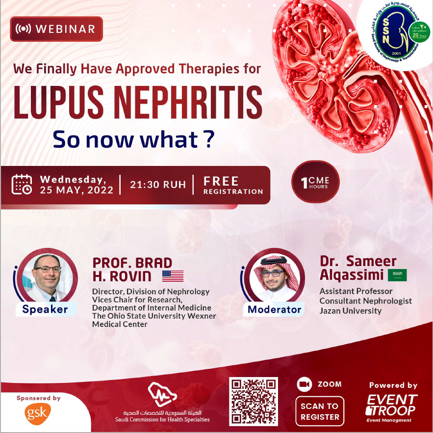 saudi_SSN's tweet photo. Join our upcoming webinar:
Free registration : https://t.co/IGZYscvmWk
Date: 25/5/2022
Time: 21:30 
@aoss1317 
@ksumedicalcity 
@_KSU https://t.co/U1CDQnlXUO