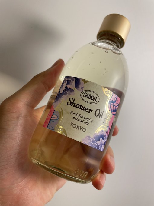 新しいやつ買ってきた！ https://t.co/dGNe7DCkUw