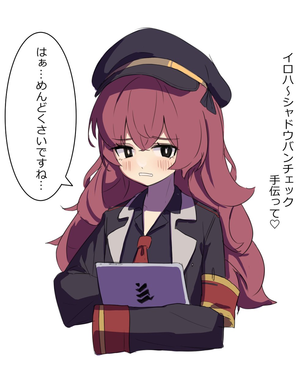 ちょっとチェック
これでもダメなら背景とかちょっといろいろ弄ります 