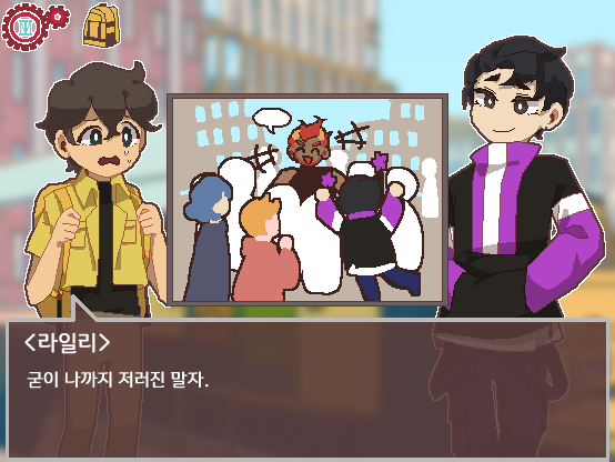 Chonacho_pic's tweet photo. #Not_exactly_a_Hero #히어로_아닙니다 #낫히어로

게임 속 장면을 쯔꾸르 풍으로 그려보고 싶었어요..! 
배경은 실제 게임 속 이미지를 사용했습니다😂 https://t.co/7oq8WKonsF