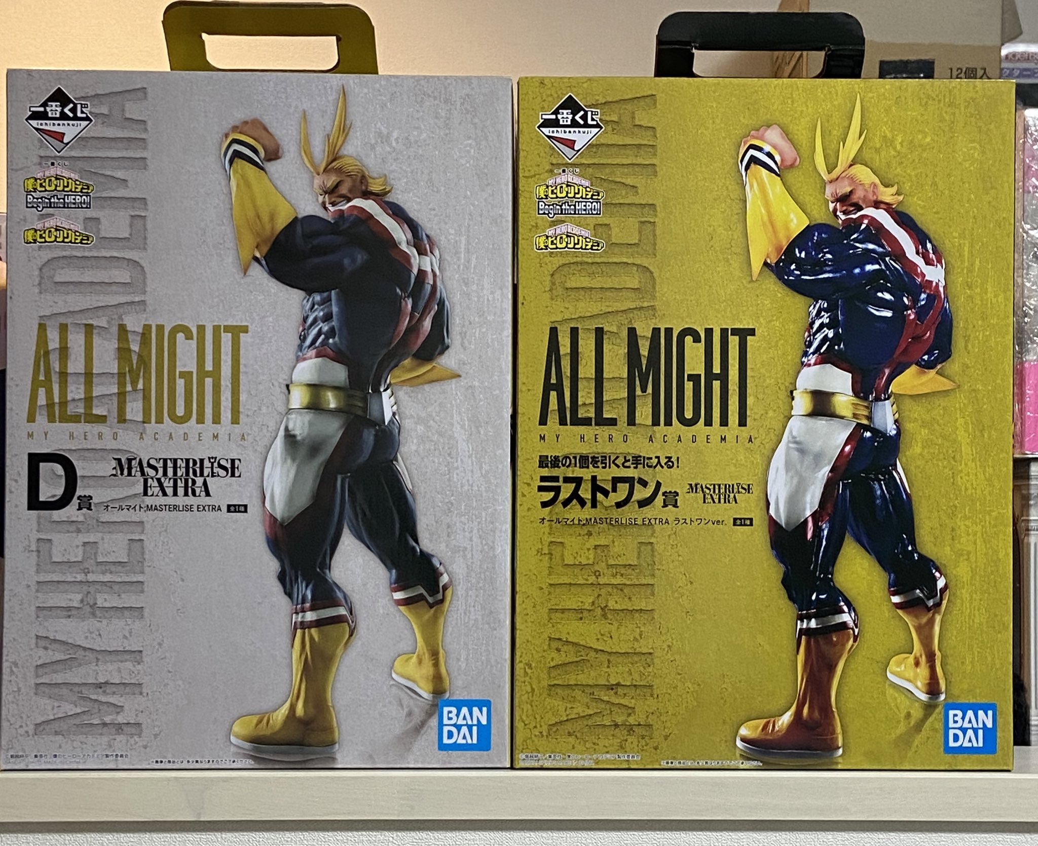 僕のヒーローアカデミア Begin the HERO！D賞 オールマイトフル