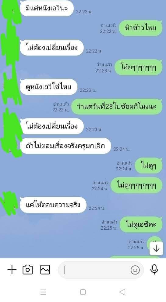Nonam'e tweet media
