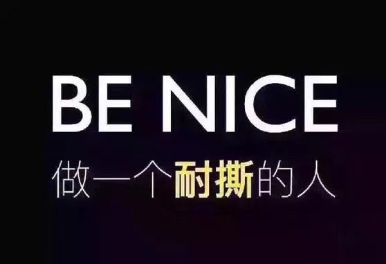 6_vincent6's tweet photo. 大部分时候表现得词不达意
不知道用什么态度跟人相处 https://t.co/onkKjY5a0y