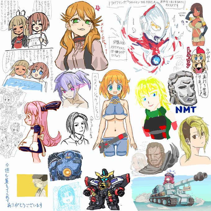 昨晩の絵チャット!フリージャンルなのでウルトラだったりゲームキャラだったりVライバーだったりモアイだったりしろ描いた人→匿名みかん/ssmさん/匿名うまさん/ホリさん/がんどさん/伍拾日さん/四隅さん/変熊仮面さん/八寸Иo¥oNさん/まこっさんさん 