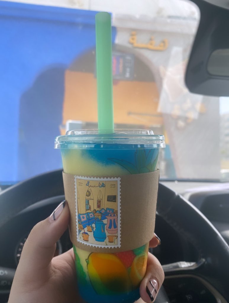 انتوا تعرفوا ليش ✋🏻