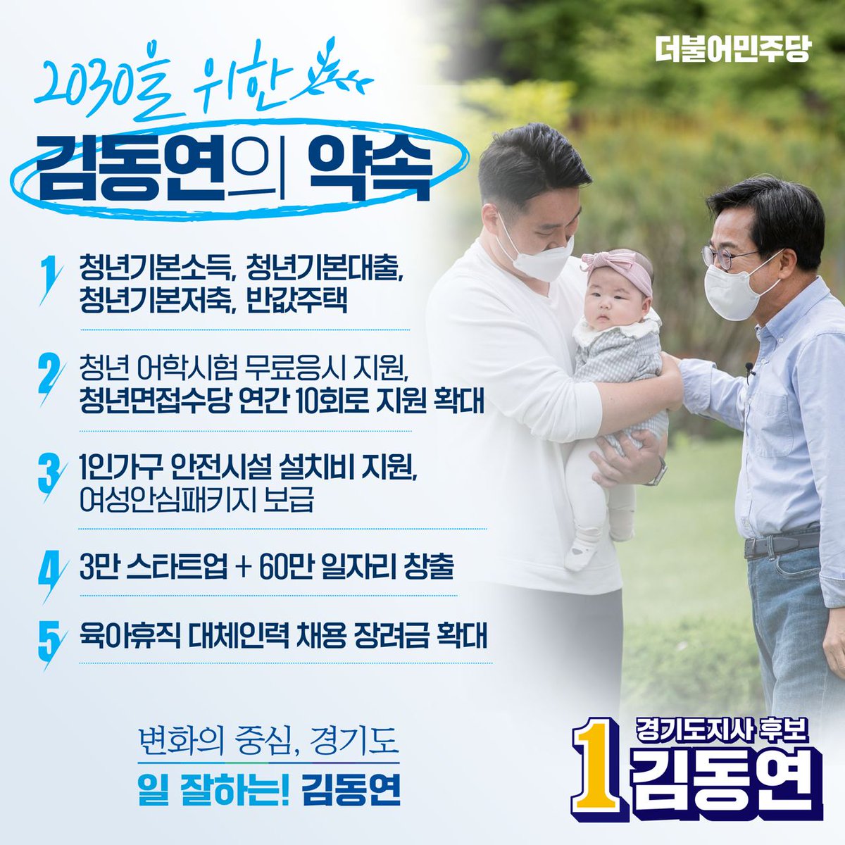 은시엔 tweet media