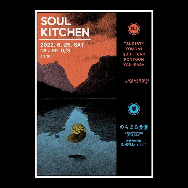 きよP-FUNK tweet media