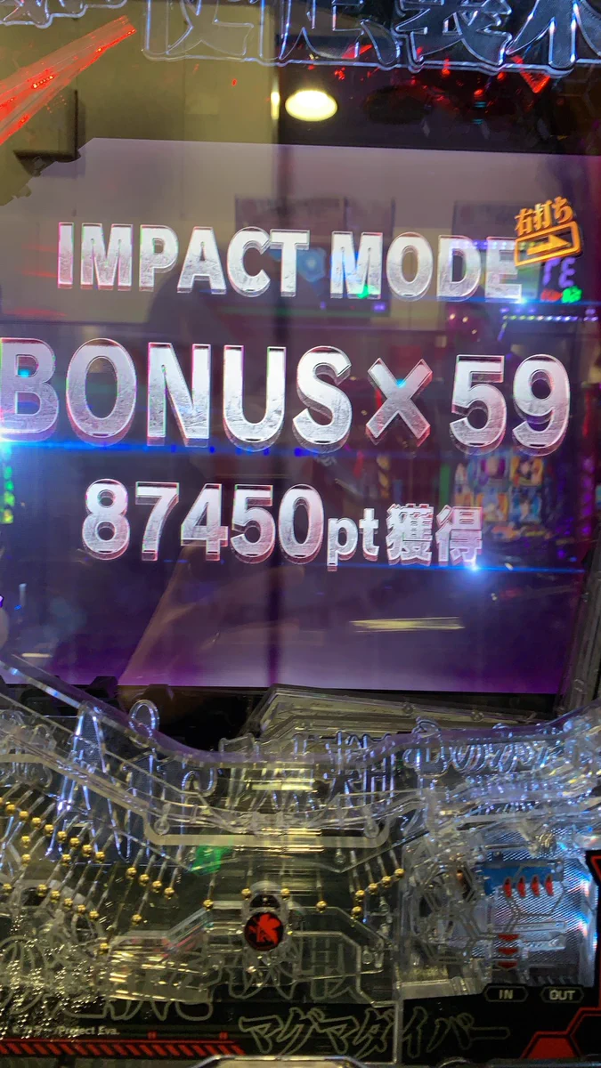 （お値引き不可‼️）（激レア）エヴァンゲリオン店頭幕 みや(エヴァの人) on X: 