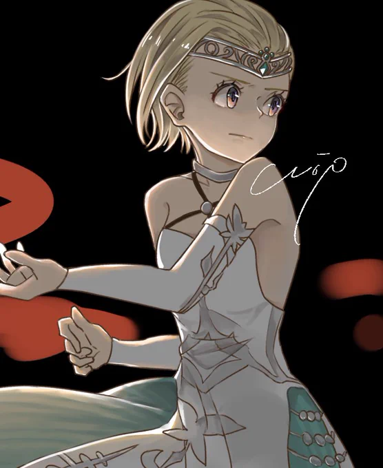 wipというやつ 