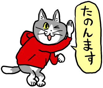 フリマのtwitterイラスト検索結果 フリマのtwitterイラスト検索結果