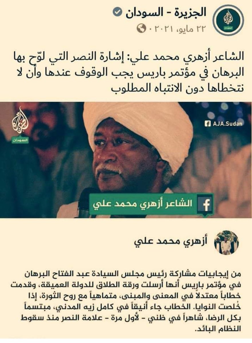 Safiya_2020's tweet photo. الوح لمدن عيينيك تلوح لي...
😂😂😂😂 https://t.co/IdV3yvt4Tv