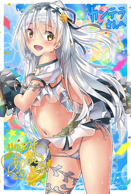 Skebにてフラワーナイトガールよりタエちゃんことシロタエギクさまチアガール衣装描かせて頂きました☺️ リクエスト誠にありがとうございました!
#Skeb 