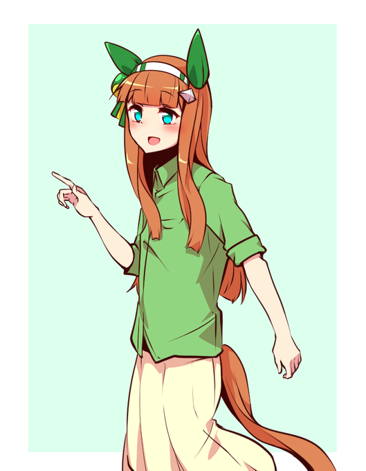 スズカさんスズカさん 