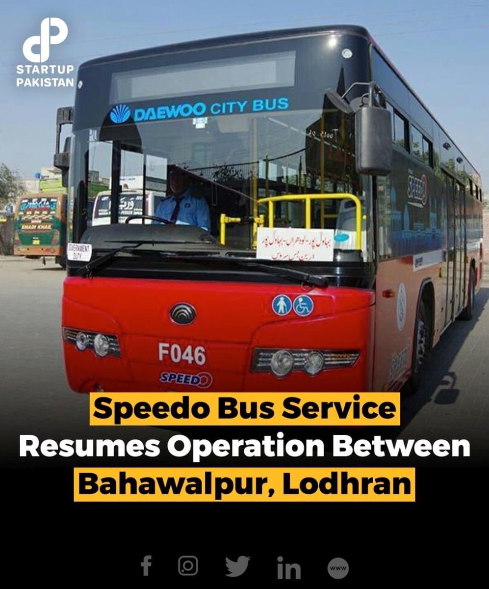 apricottourspk's tweet image. Infrastructure is vital to tourism development