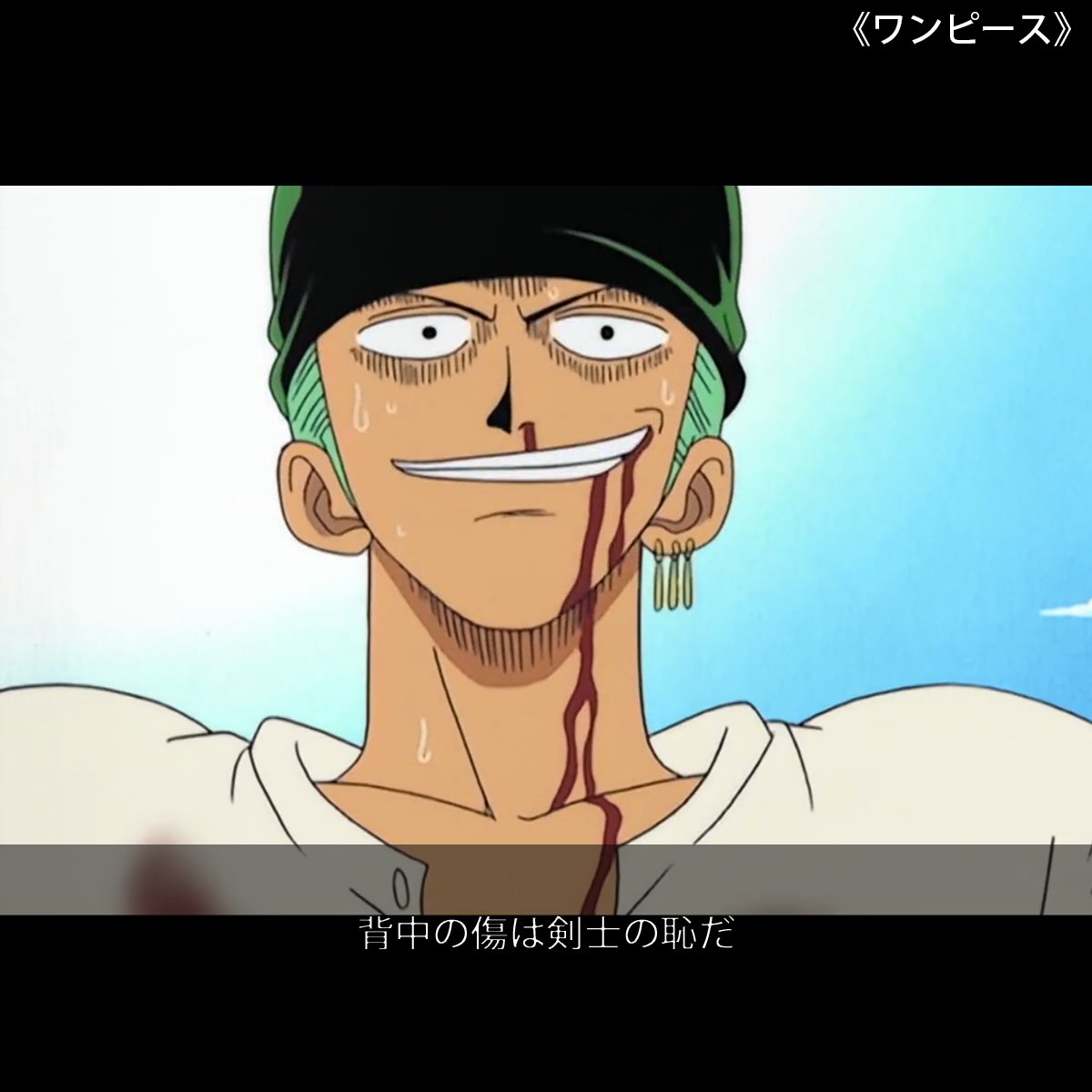 paragration's tweet photo. 海賊王 | One Piece | ワンピース | (1999)

不管是多大的挑戰，我們都該正面應對，從不退縮！
No matter how big the challenge is, we always face it head-on and never back down!

#海賊王
#OnePiece
#ワンピース
#動漫
#Anime
#手繪
#Linedrawing 
#景述 
#Paragration https://t.co/MUzNiWtnS0