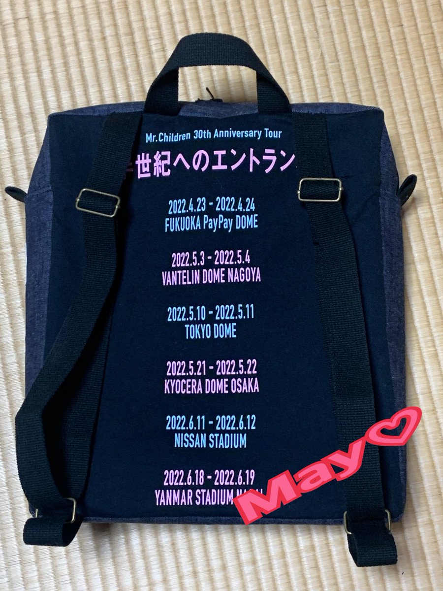 usako_miniusa's tweet photo. リメイク完了！
今回はノートPCを入れるため、クッションいれて、リュックにしました♫
＼(=ΦÅΦ=)／

#ツアーグッズリメイク
#MrChildren30周年 
#ミスチル手芸部 https://t.co/jUVHqH6MvO