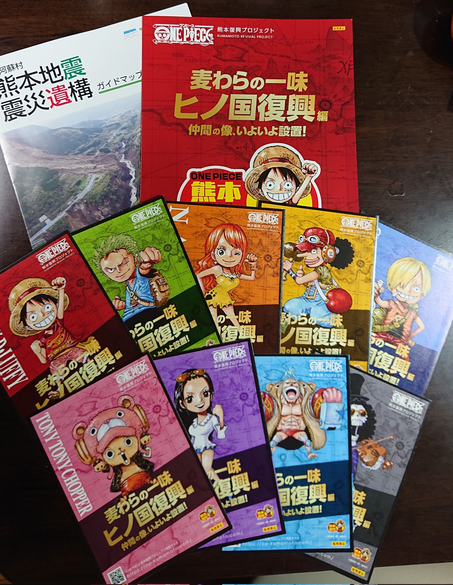 マルコ無双 7zfwlxcp4yl8ovj Twitter