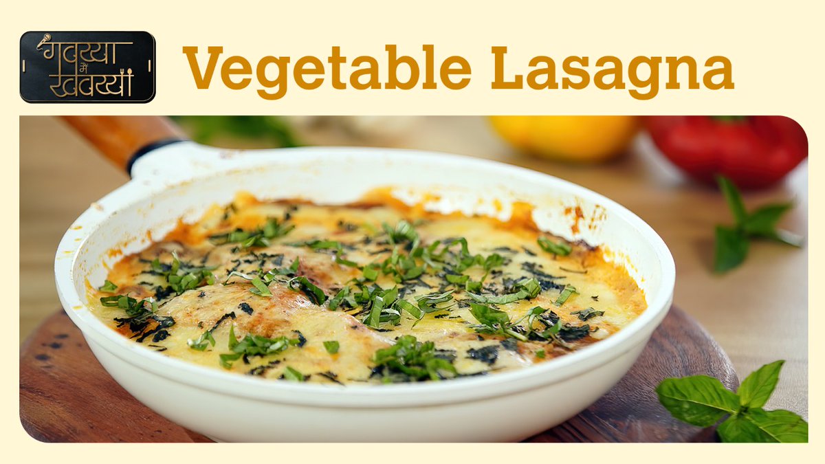 Iammilindingale's tweet photo. Watch new episode of the show
@viccolabs  presents 
'Gavaiyya Main Khavaiyya'

Recipe: Vegetable Lasagna 
Link >> https://t.co/SCJnnBr1zk

#VegLasagna #VegLasagnaRecipe #VegetableLasagna #VegetableLasagnaRecipe #Howstomake #EasyRecipe #MilindIngale #GavaiyyaMainKhavayya https://t.co/nSNd9NM2zi