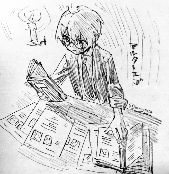 この曲のピアノの音すごい好き🥰 