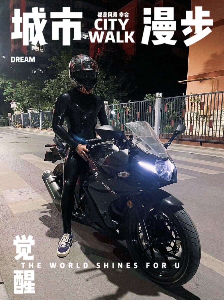 Rubber_GG tweet media