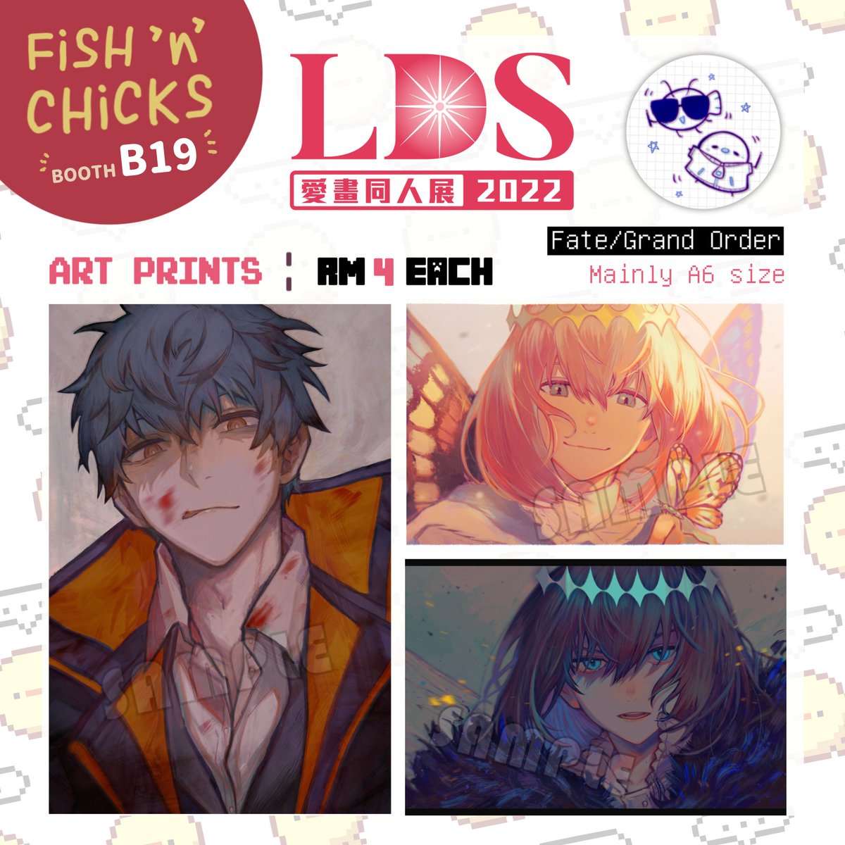 【LDS 愛畫同人展 2022】*Feel free to RT
Booth at B19 Fish 'n' Chicks
This is my catalog for #LoveArtsDoujin2022
See you guys there soon😊 