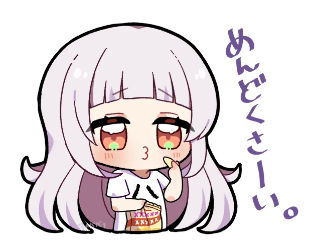 シオンちゃんまとめ
 #シオンの書物 
