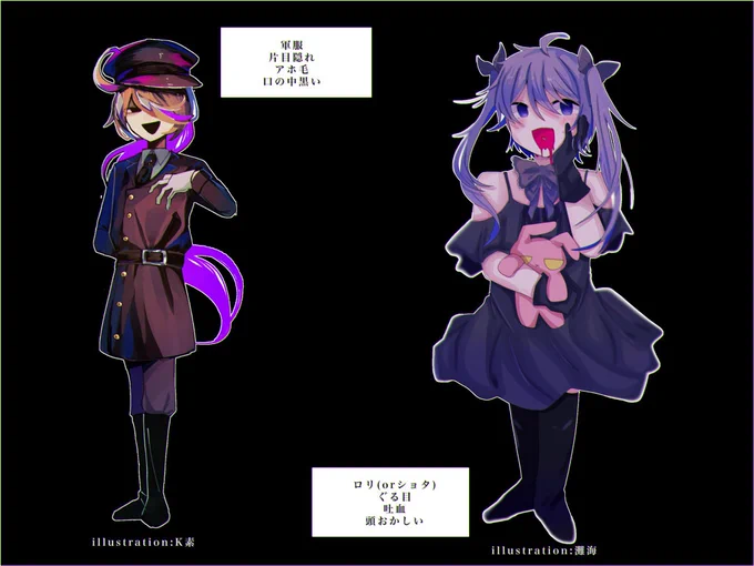 #誰の性癖だゲームインナーカラー狂いの部
灘海主催で赤い人を描きました!インナーカラーなので正直全員ド癖ですが俺の性癖により制作された子を当ててね! 