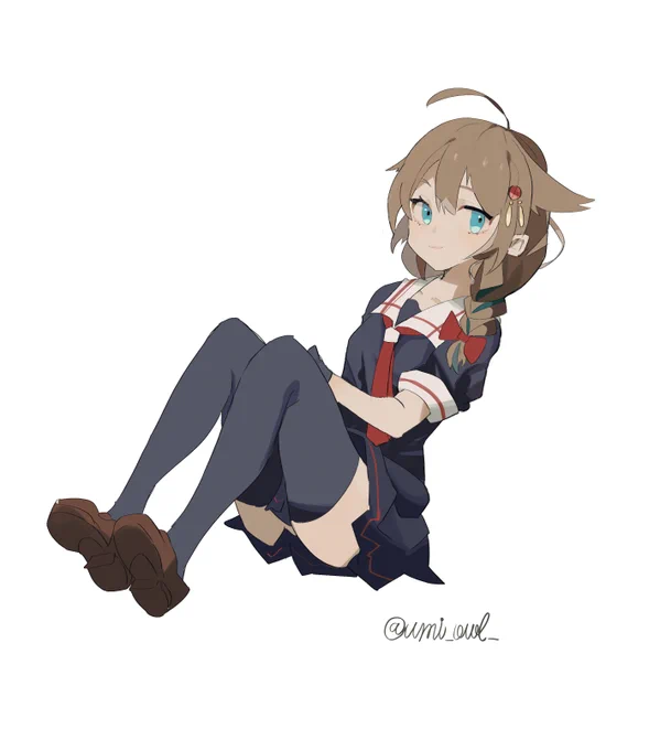 sigu 