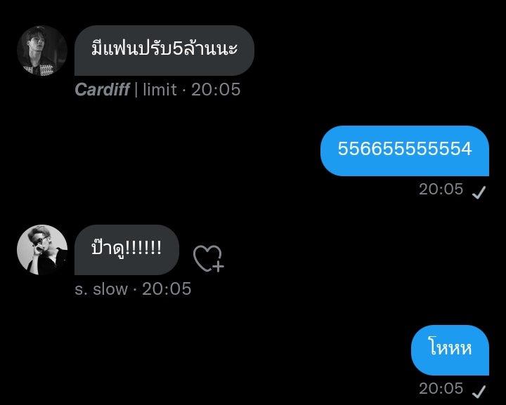 แฟมนี้ขูดรีดลูกสุด