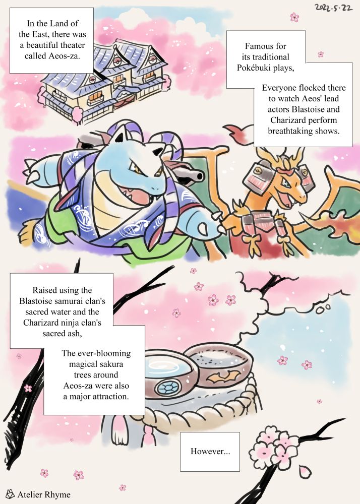 Pokémon Unite / Pokébuki page 1~3. Opening scene!
🌸日本語あらすじはリプ欄に
https://t.co/30Oiwz30Se 