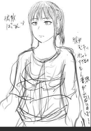 キャラデザをしていく 