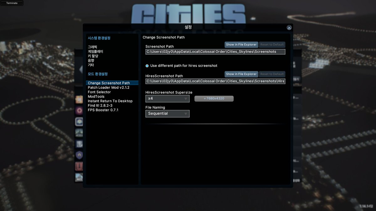 Change Screenshot Path Mod - steamcommunity.com/sharedfiles/fi…
#citiesskylines