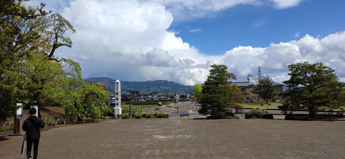 eri2oi's tweet photo. 毛越寺庭園
平泉2021.5
#鎌倉殿の13人
#erigraphy https://t.co/aT0u1mG55w