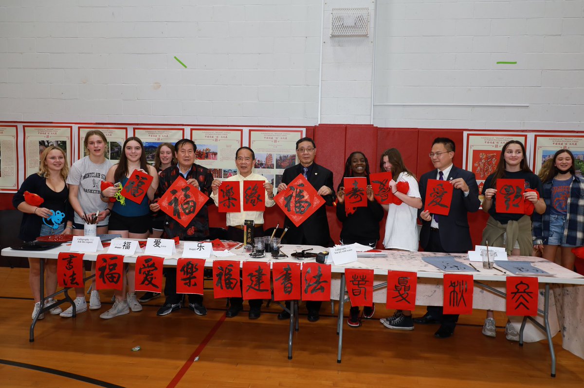 Glen Ridge High School AAPI Festival with The First Impressions of Funjian