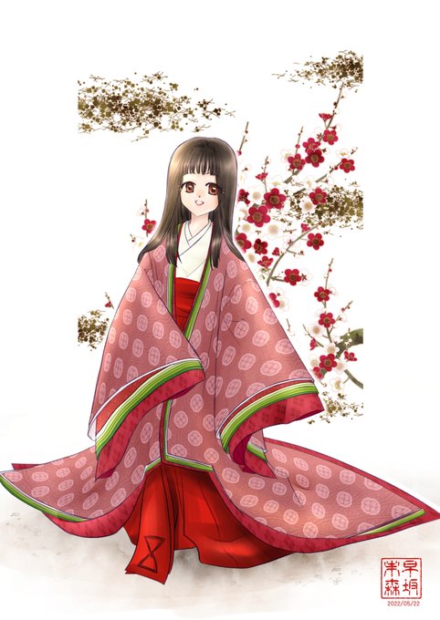 十二単のtwitterイラスト検索結果