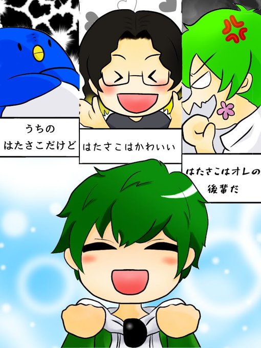 取り合いのtwitterイラスト検索結果