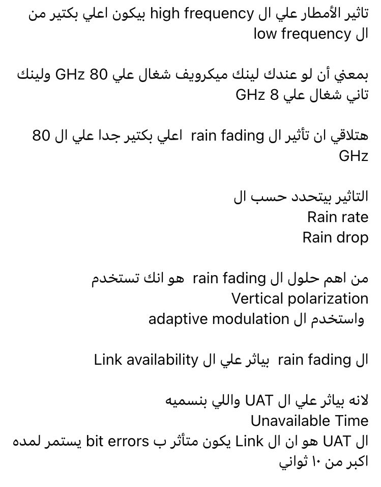 Hus_Alaqqad's tweet photo. #microwaves
#Telecomunicaciones
#Communication_engineering
#هندسة_الاتصالات
#مايكروويف
@SSLSIP
@Lo0olSky
#VSWR https://t.co/0aHrLYokM9