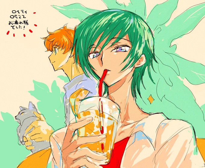 書き込みボードにコメントありがとうございます、ありがたく拝見させて頂きます🥲いつも感想ありがとうございます!
配布したペーパーも後ほどアップします🙇‍♀️ 
