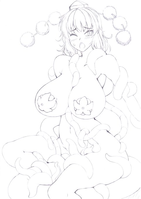 文には触手がよく似合う～ 