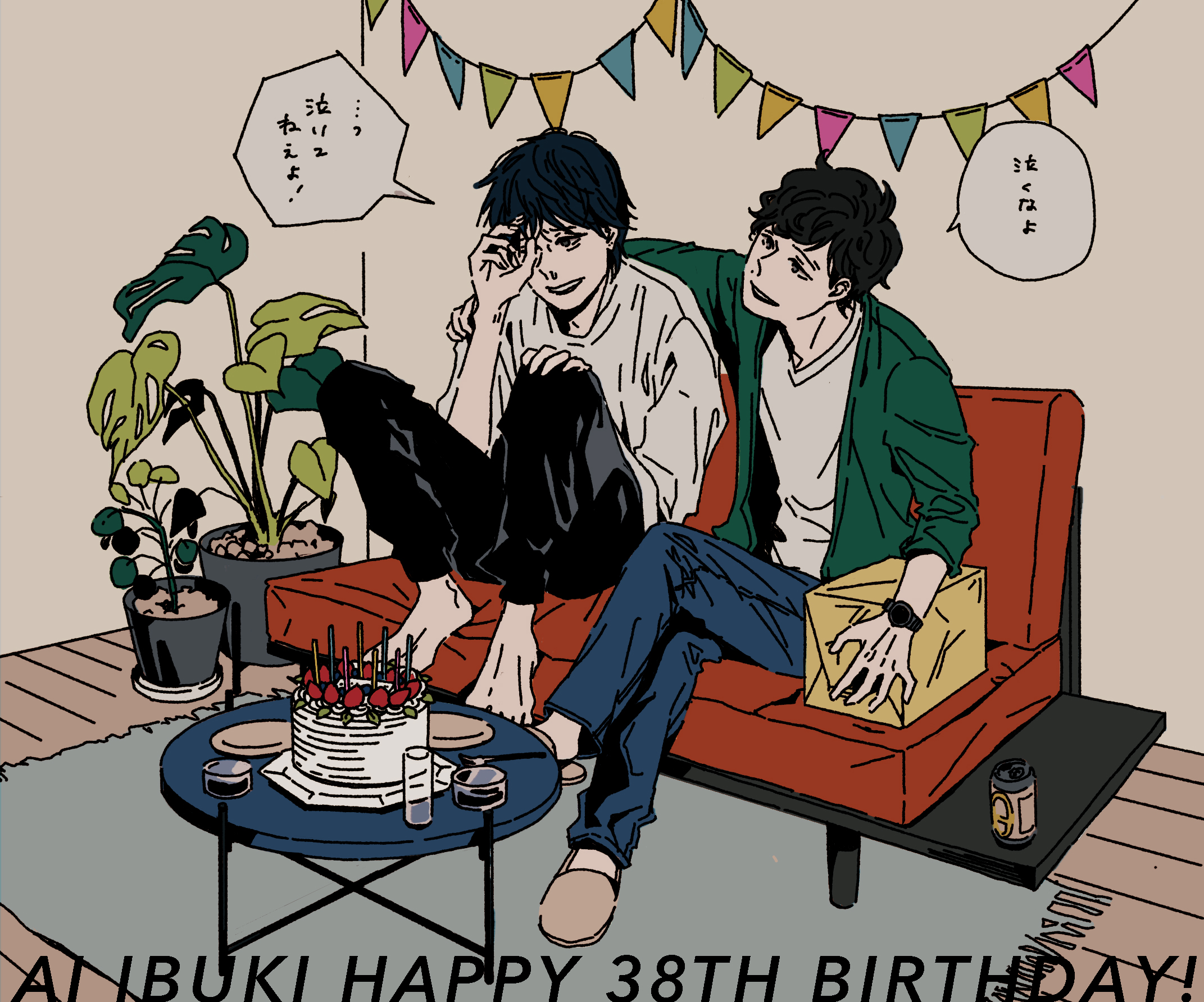 モグモグさん モグモグ (@mog_mogo3) / X