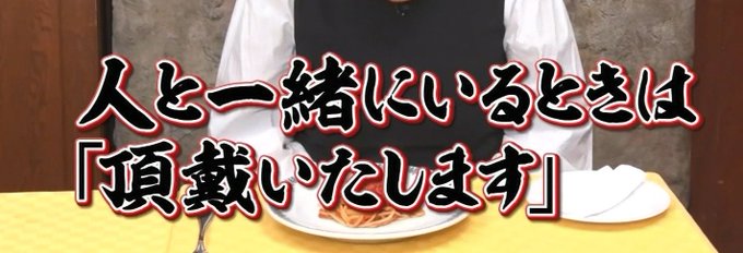 いや待てよ…
もしかしたらこのおばさん、「鋼入りの(スティーリー)ダン」の熱烈なファンである可能性が…(ねぇよ 